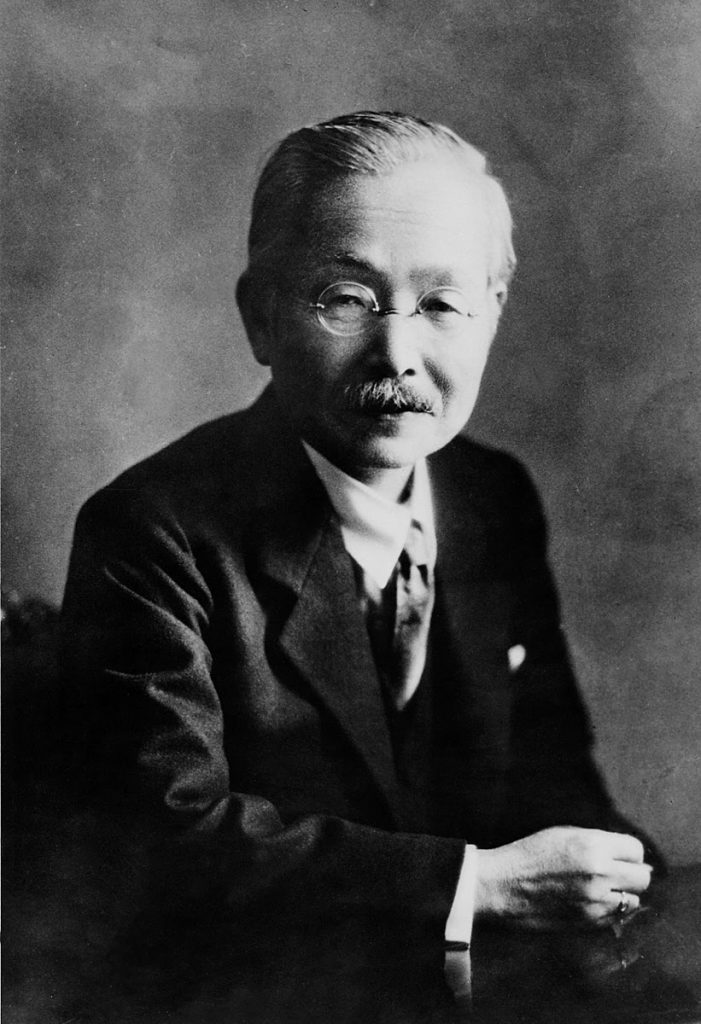 Kikunae Ikeda en 1908 descubrio el quinto sabor basico llamado umami